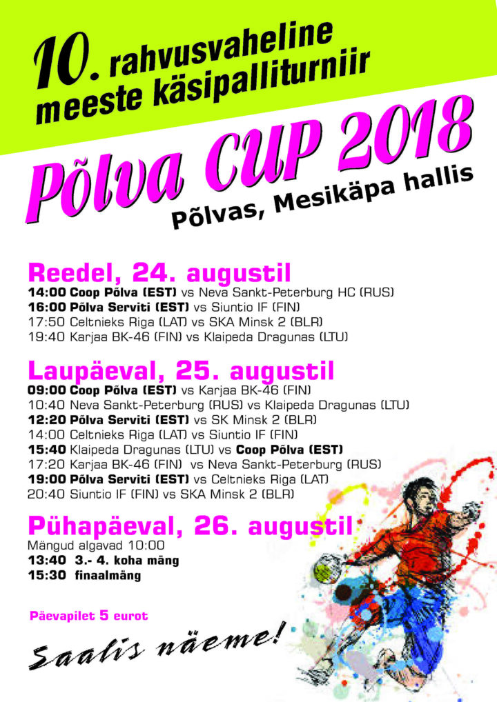 polva_cup_2018